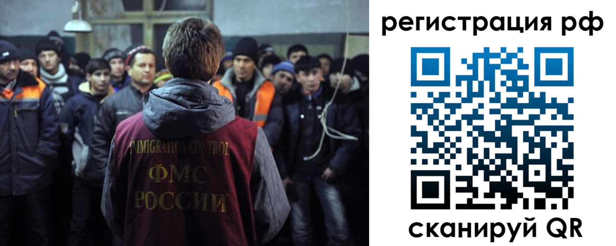 регистрация для школы в Калтане